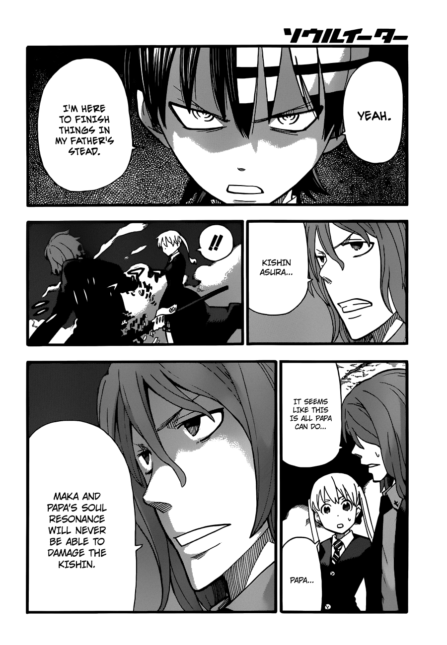 Soul Eater Chapter 107 page 12 - Chapter 107: The Dark Side of the Moon IV