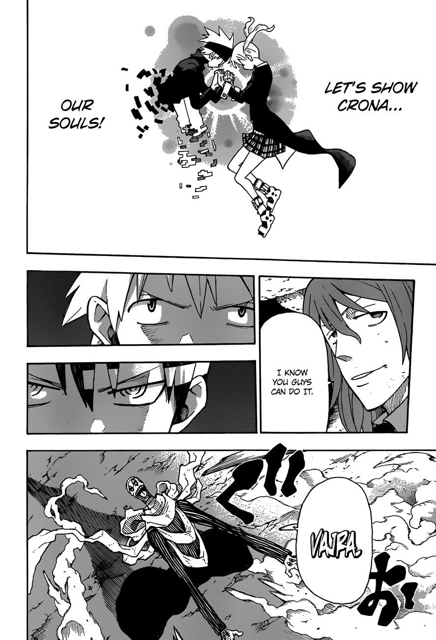 Soul Eater Chapter 107 page 16 - Chapter 107: The Dark Side of the Moon IV