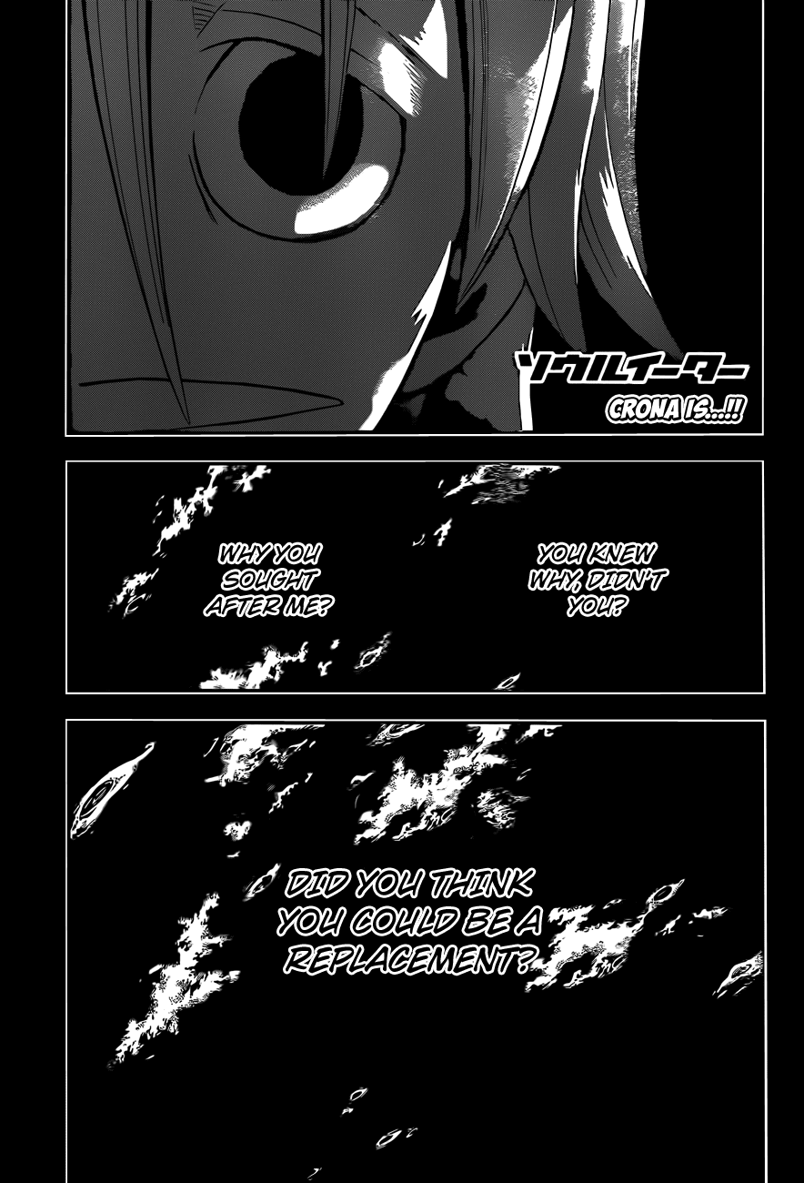 Soul Eater Chapter 107 page 3 - Chapter 107: The Dark Side of the Moon IV