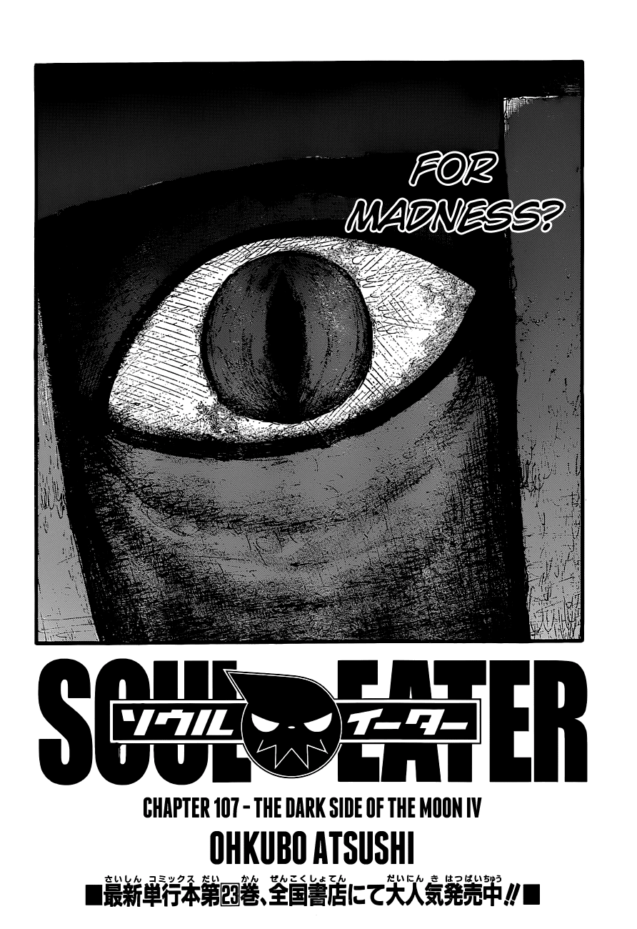 Soul Eater Chapter 107 page 4 - Chapter 107: The Dark Side of the Moon IV