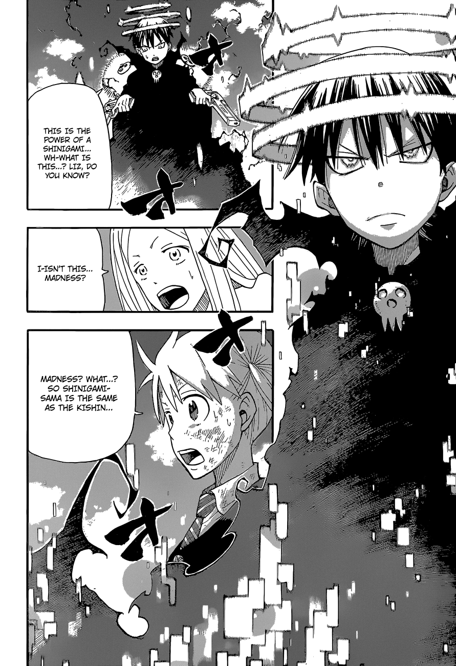 Soul Eater Chapter 110 page 16 - Chapter 110: The Dark Side of the Moon VII