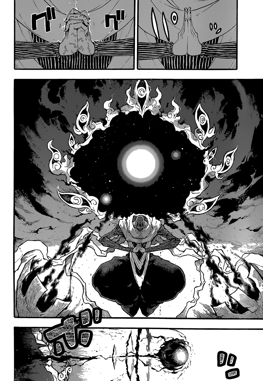 Soul Eater Chapter 110 page 29 - Chapter 110: The Dark Side of the Moon VII