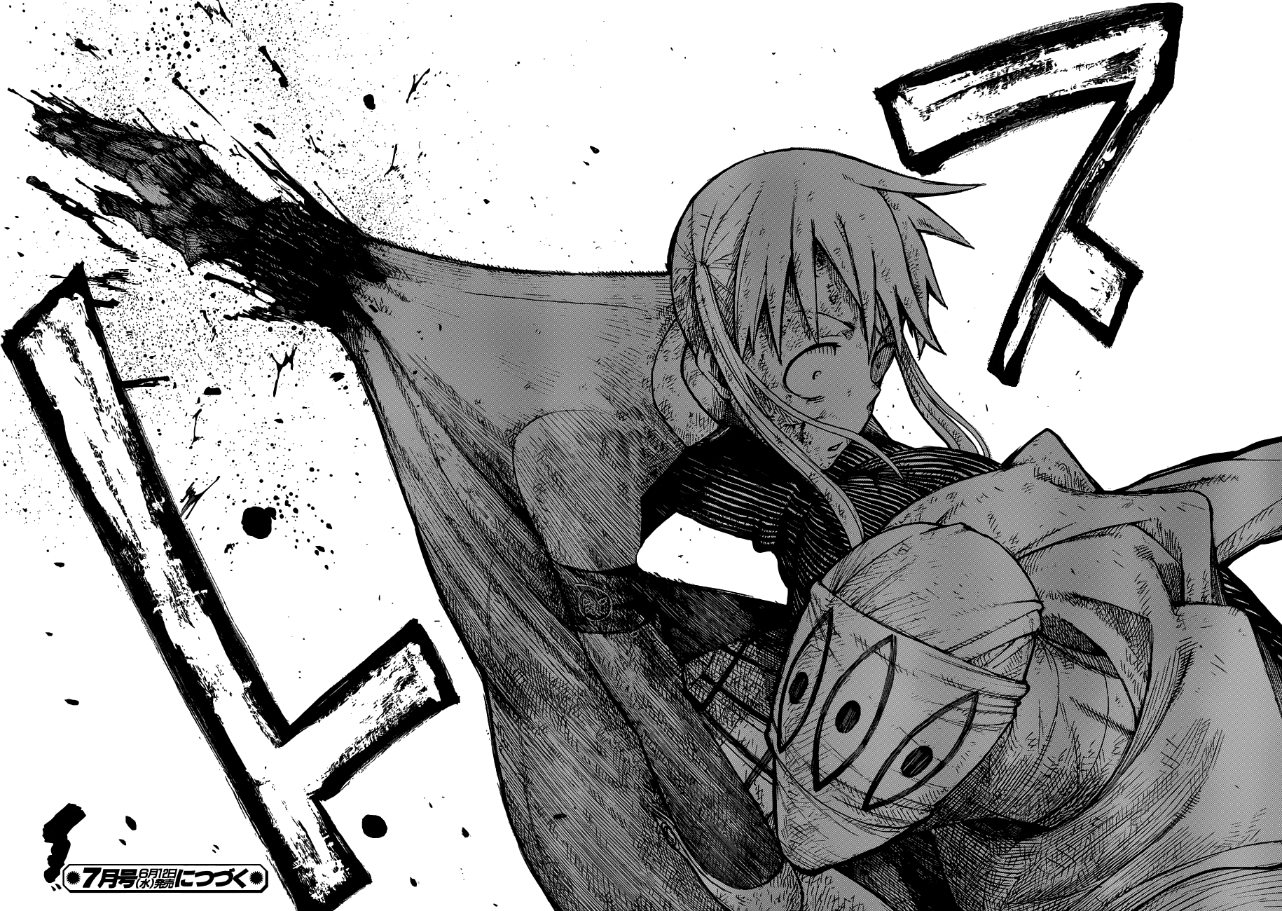 Soul Eater Chapter 110 page 31 - Chapter 110: The Dark Side of the Moon VII