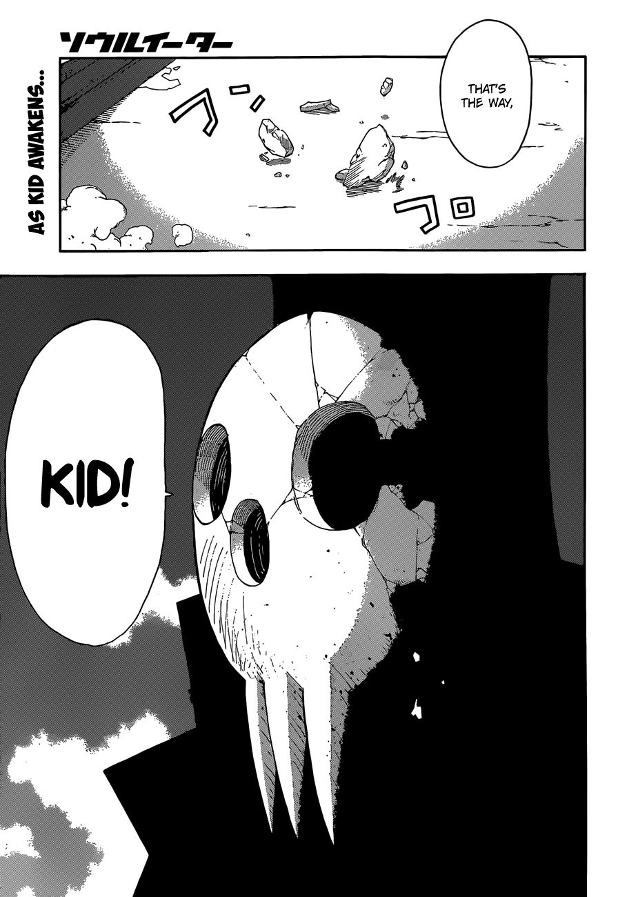 Soul Eater Chapter 110 page 5 - Chapter 110: The Dark Side of the Moon VII