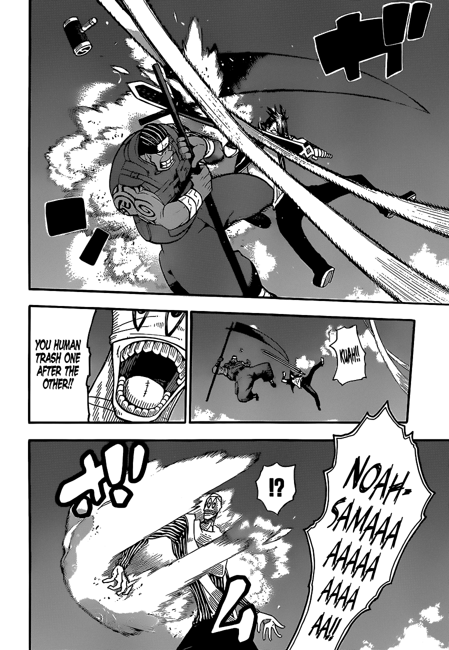 Soul Eater Chapter 111 page 28 - Chapter 111: The Dark Side of the Moon VIII