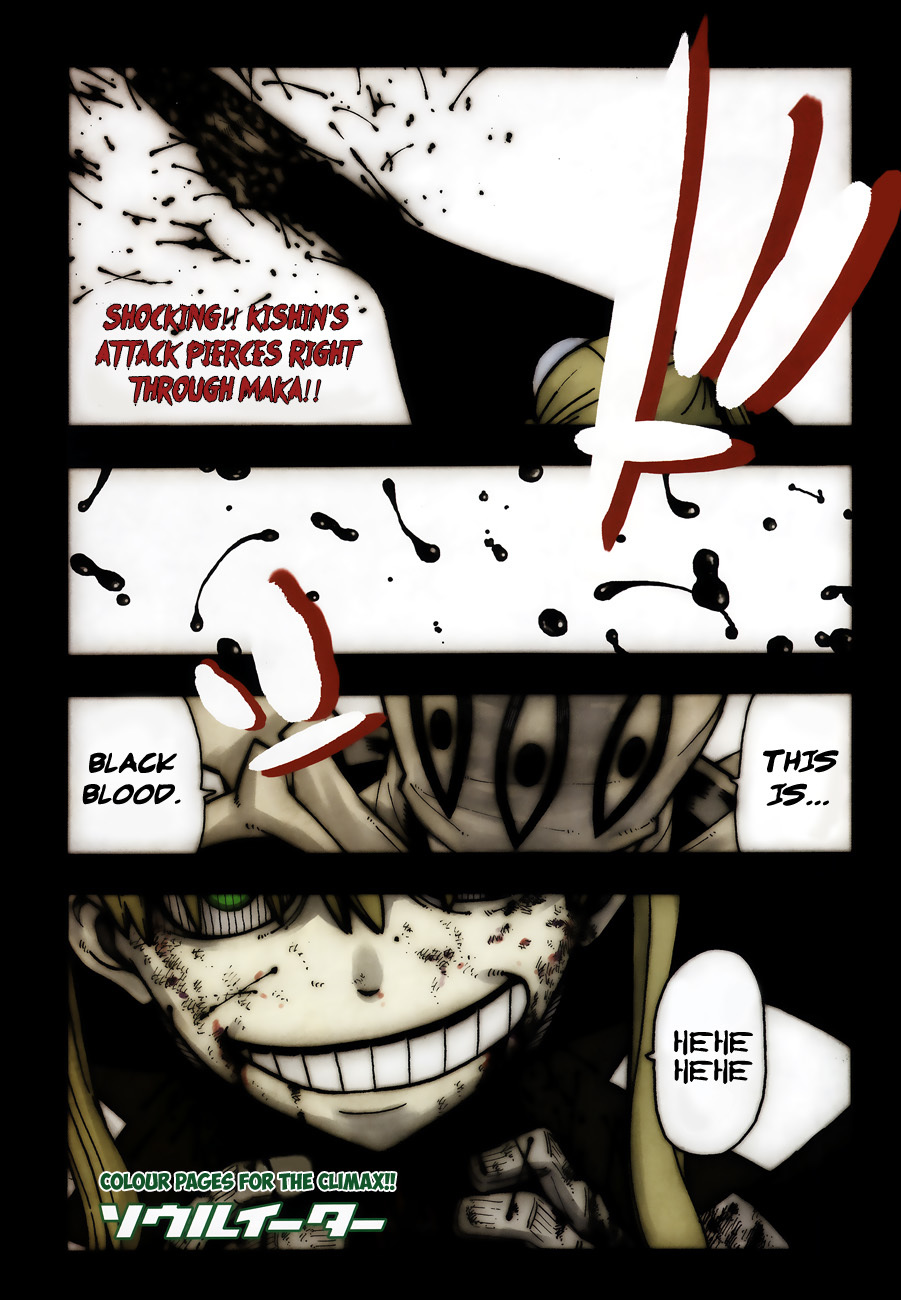 Soul Eater Chapter 111 page 3 - Chapter 111: The Dark Side of the Moon VIII