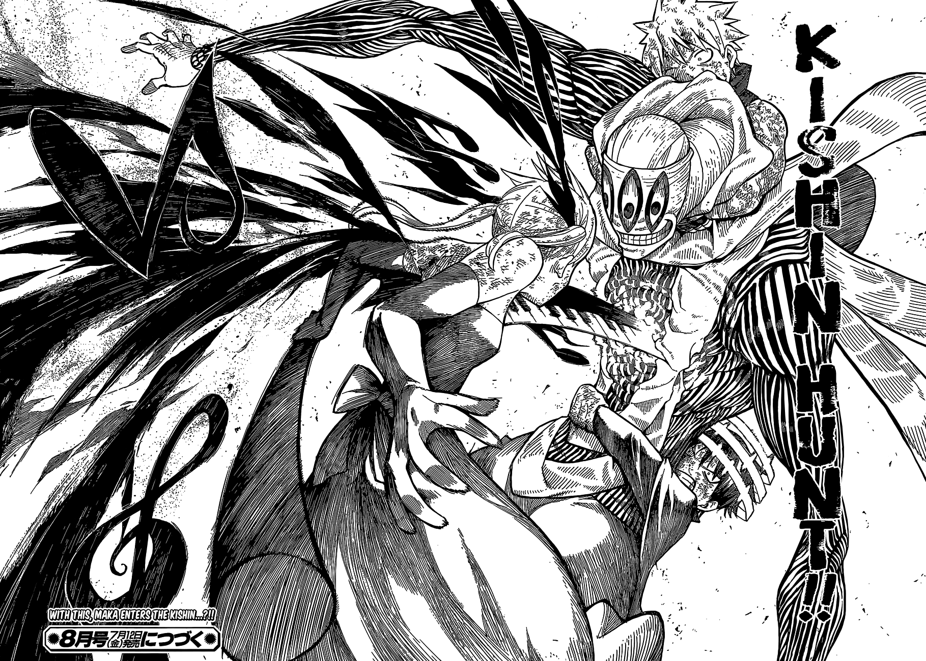 Soul Eater Chapter 111 page 34 - Chapter 111: The Dark Side of the Moon VIII
