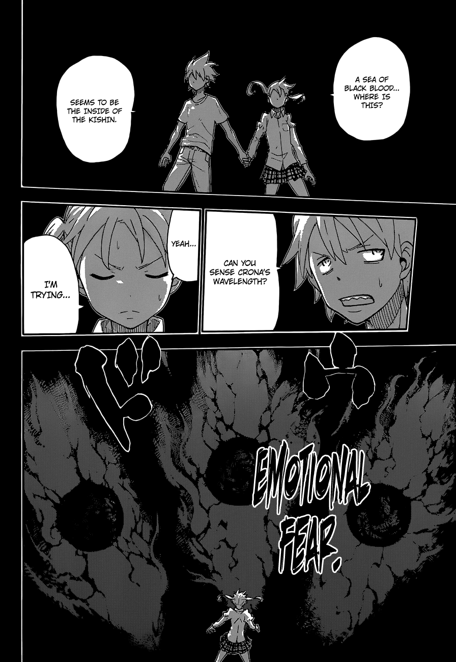 Soul Eater Chapter 112 page 11 - Chapter 112: The Dark Side of the Moon IX