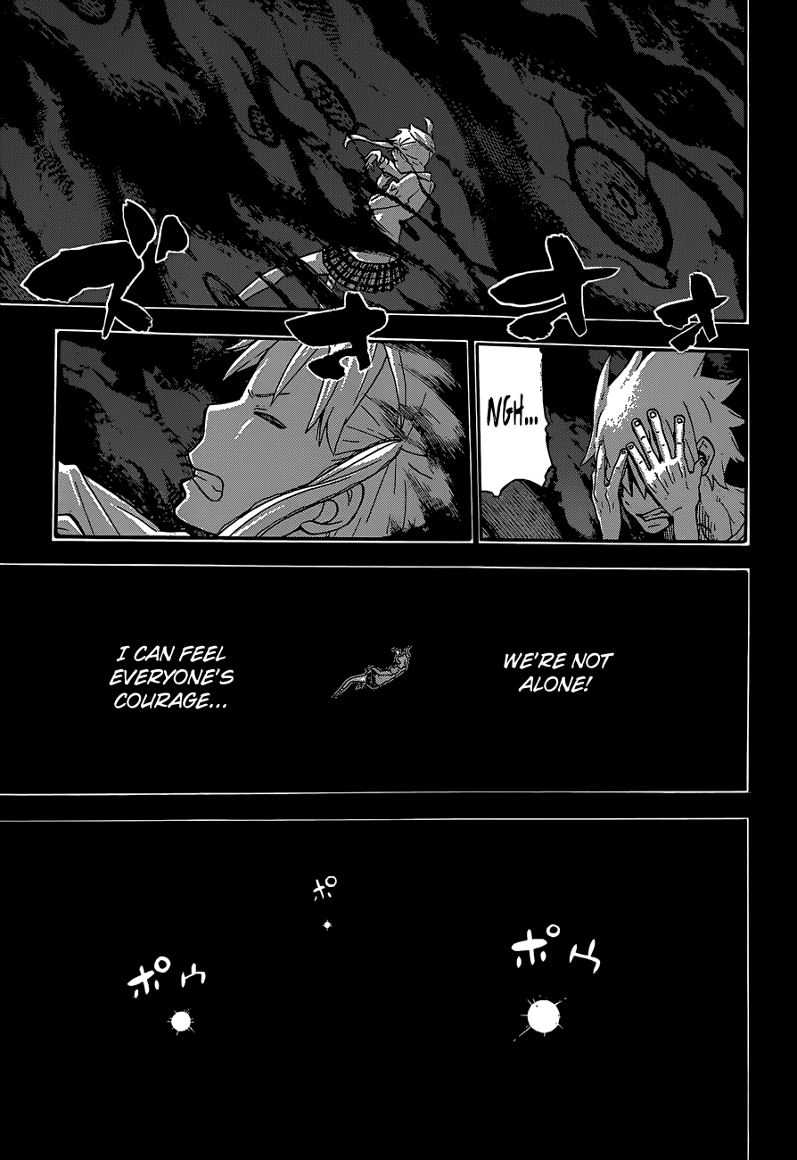 Soul Eater Chapter 112 page 12 - Chapter 112: The Dark Side of the Moon IX