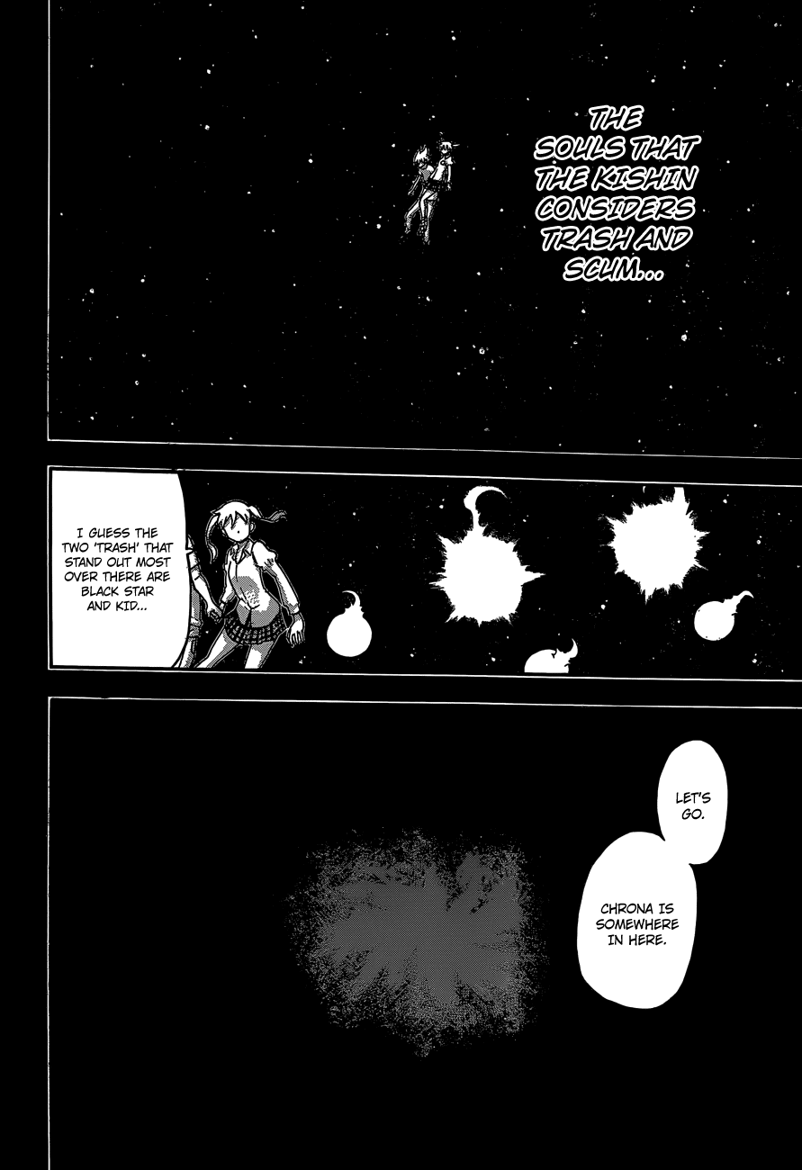 Soul Eater Chapter 112 page 13 - Chapter 112: The Dark Side of the Moon IX