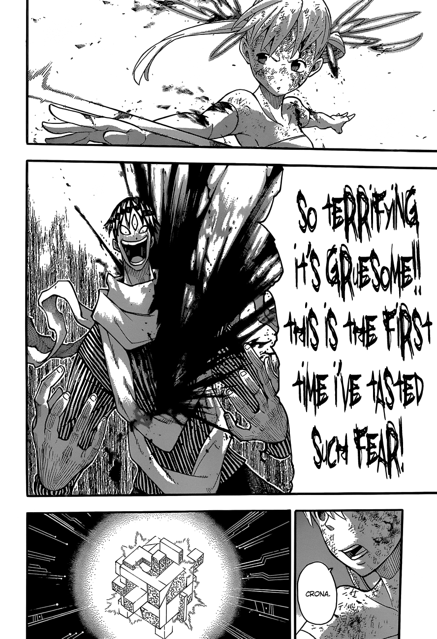 Soul Eater Chapter 112 page 43 - Chapter 112: The Dark Side of the Moon IX