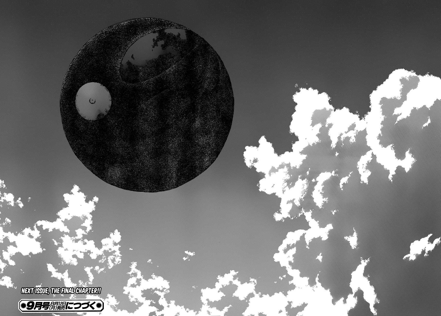 Soul Eater Chapter 112 page 49 - Chapter 112: The Dark Side of the Moon IX