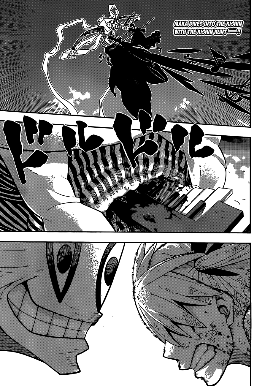 Soul Eater Chapter 112 page 5 - Chapter 112: The Dark Side of the Moon IX