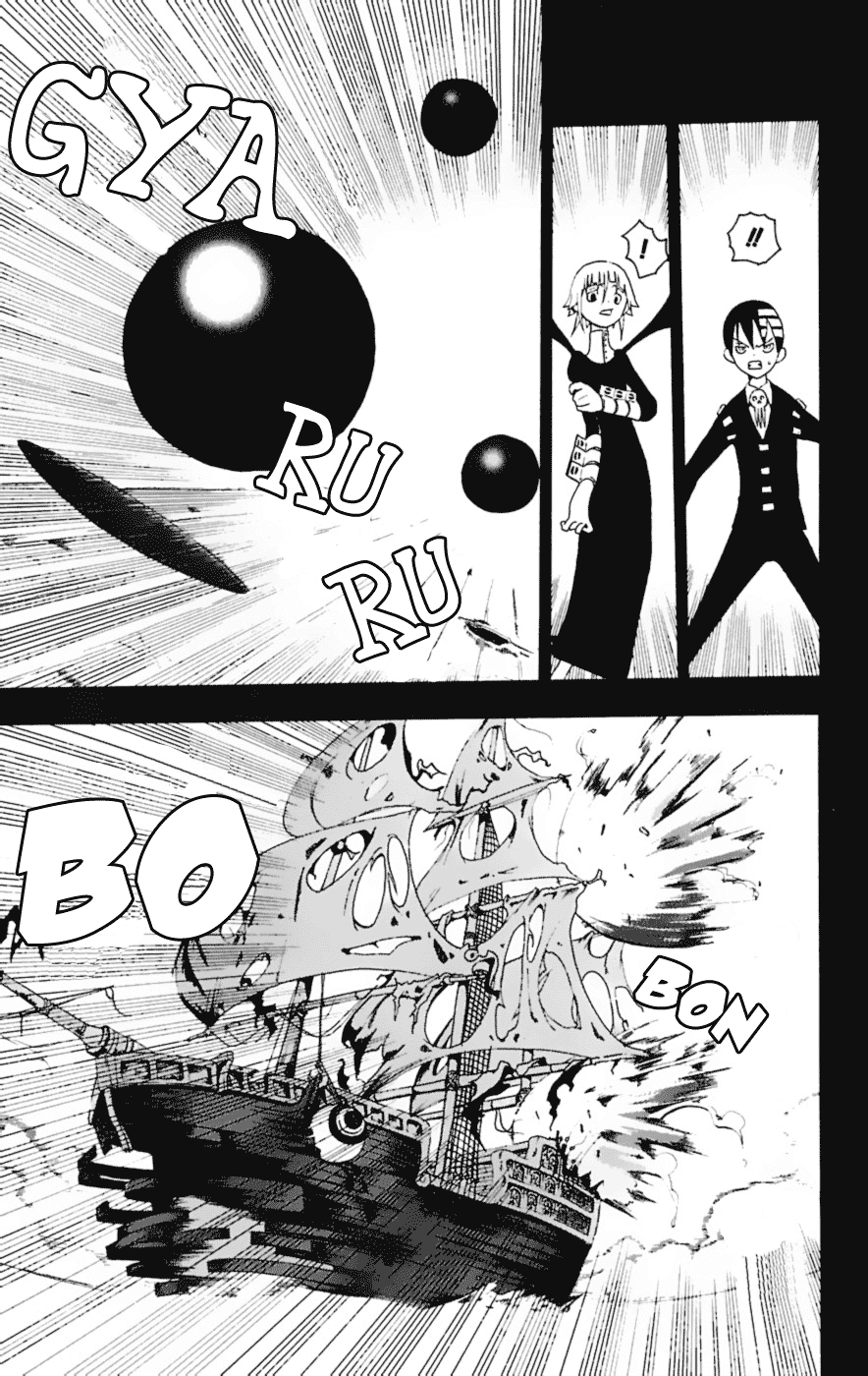 Soul Eater Chapter 14 page 12 - Chapter 14: Black Dragon (Part 2)