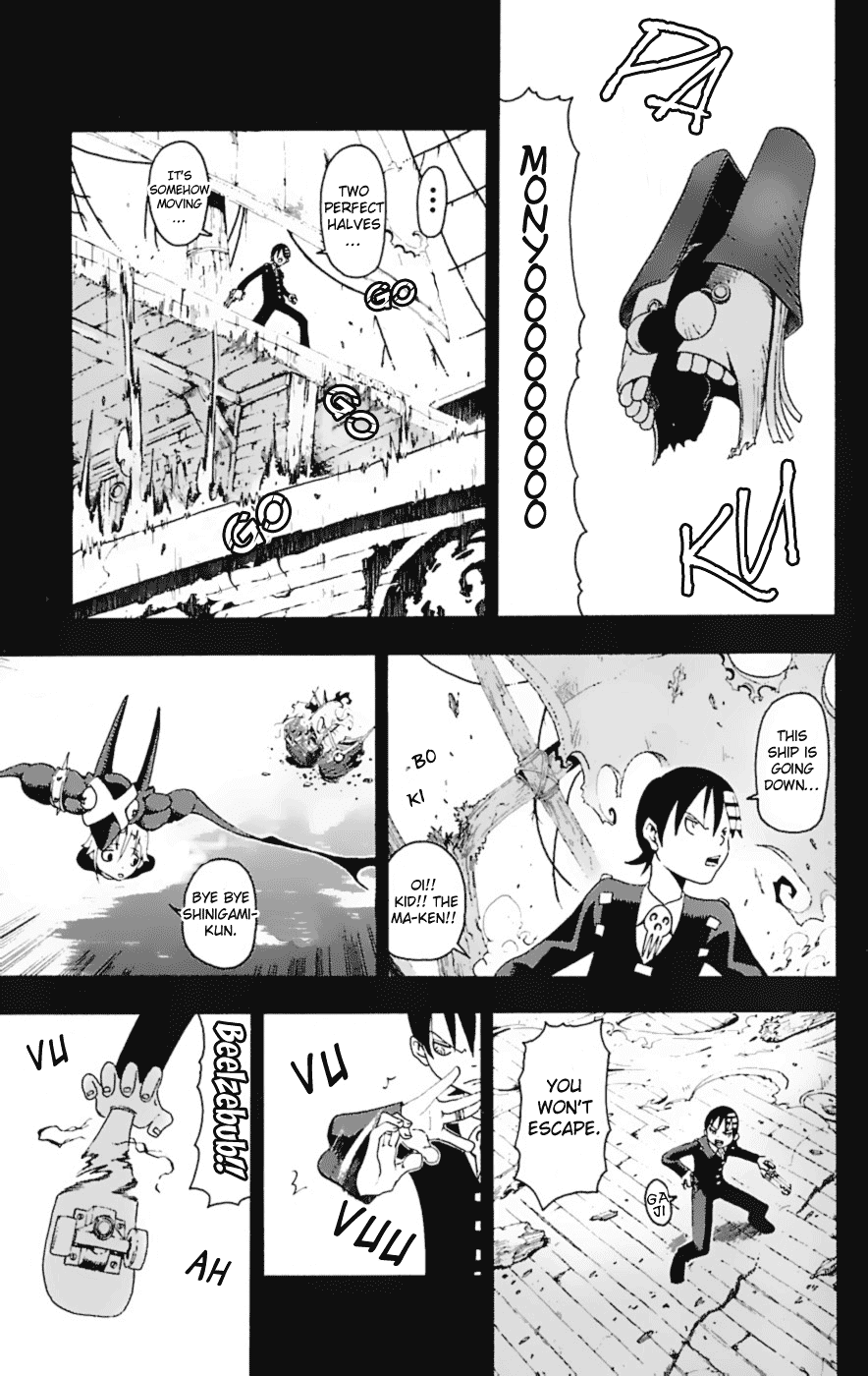 Soul Eater Chapter 14 page 16 - Chapter 14: Black Dragon (Part 2)