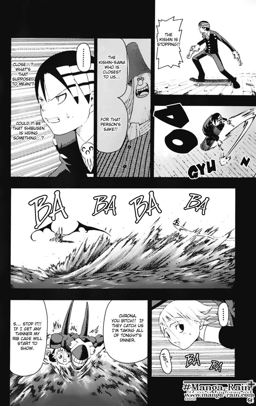 Soul Eater Chapter 14 page 17 - Chapter 14: Black Dragon (Part 2)