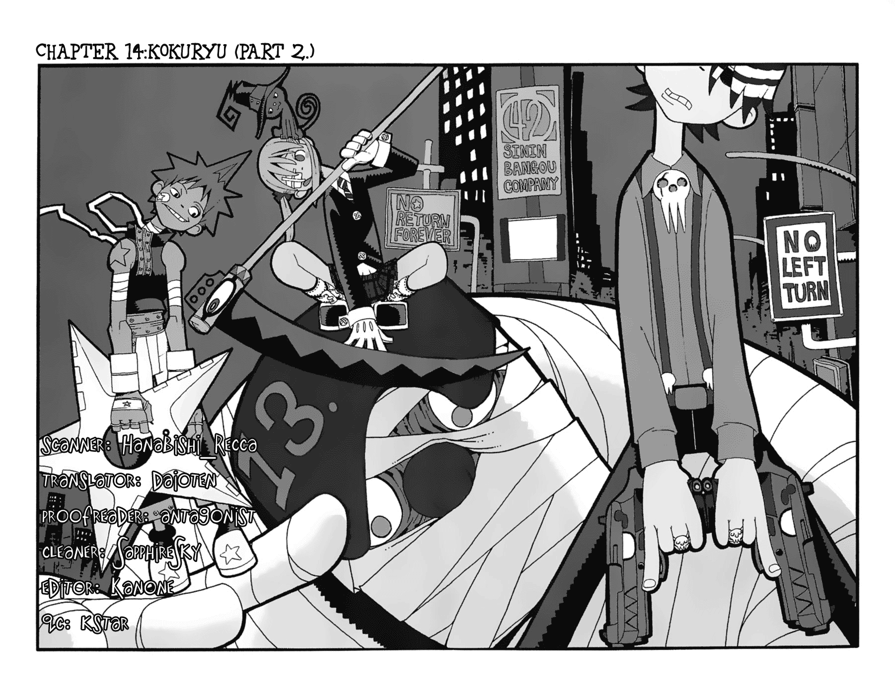 Soul Eater Chapter 14 page 2 - Chapter 14: Black Dragon (Part 2)