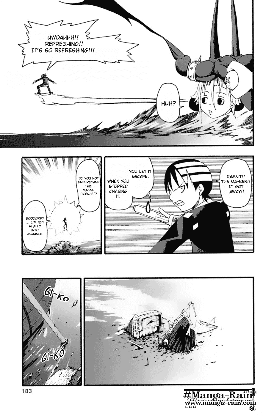 Soul Eater Chapter 14 page 20 - Chapter 14: Black Dragon (Part 2)