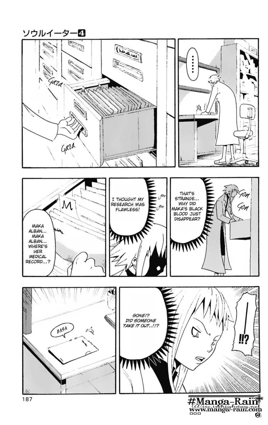 Soul Eater Chapter 14 page 24 - Chapter 14: Black Dragon (Part 2)