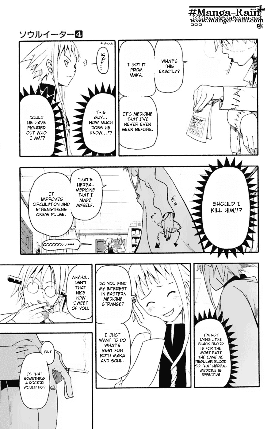 Soul Eater Chapter 14 page 26 - Chapter 14: Black Dragon (Part 2)