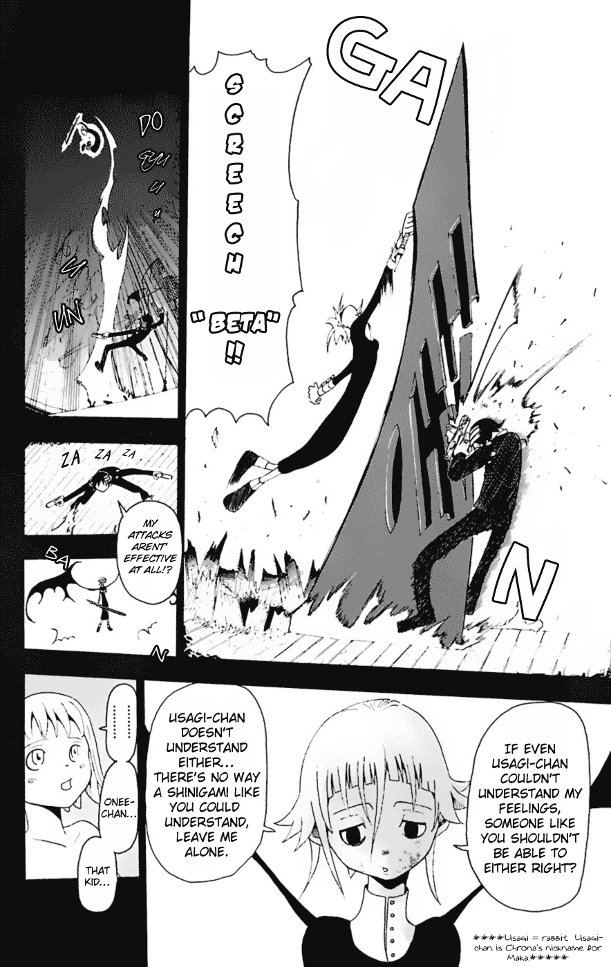 Soul Eater Chapter 14 page 9 - Chapter 14: Black Dragon (Part 2)