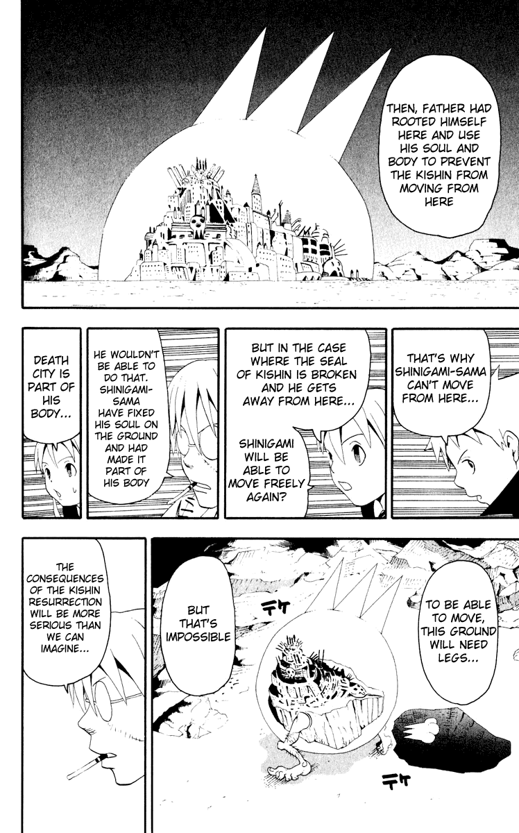 Soul Eater Chapter 16 page 12 - Chapter 16: A Fight to the Death at the Anniversary Celebration (Part 1)
