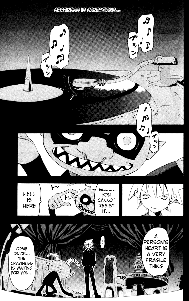 Soul Eater Chapter 16 page 13 - Chapter 16: A Fight to the Death at the Anniversary Celebration (Part 1)