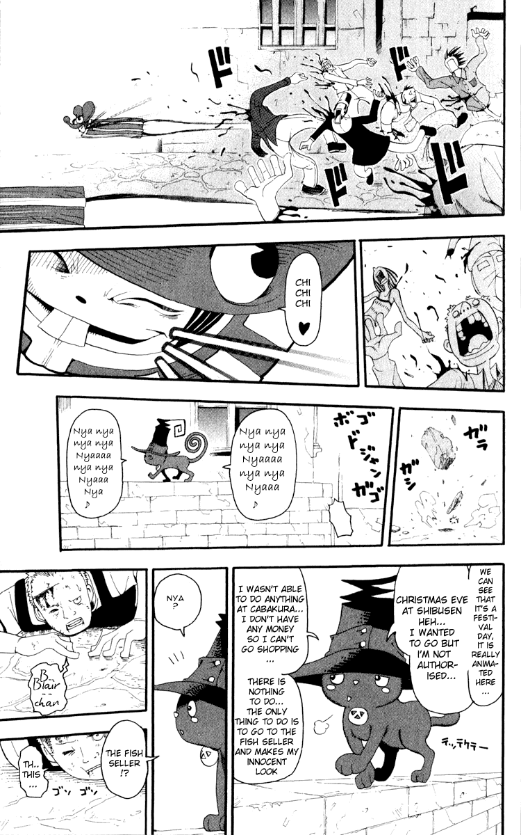 Soul Eater Chapter 16 page 15 - Chapter 16: A Fight to the Death at the Anniversary Celebration (Part 1)