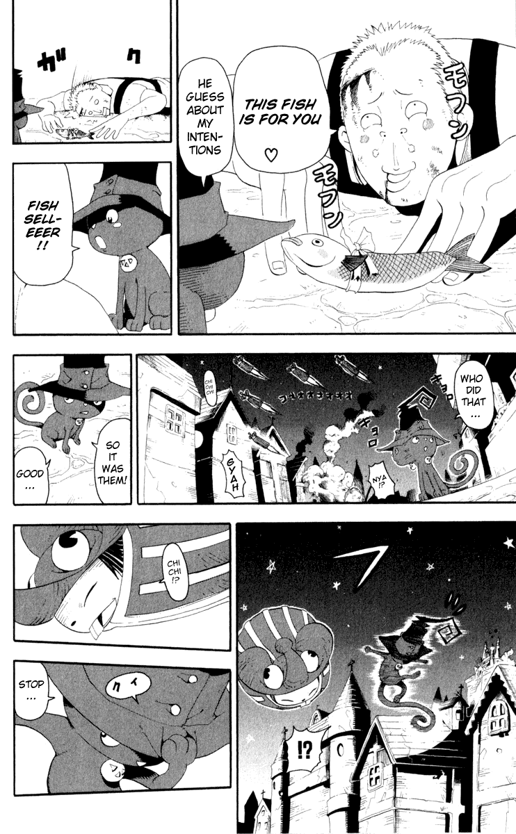 Soul Eater Chapter 16 page 16 - Chapter 16: A Fight to the Death at the Anniversary Celebration (Part 1)