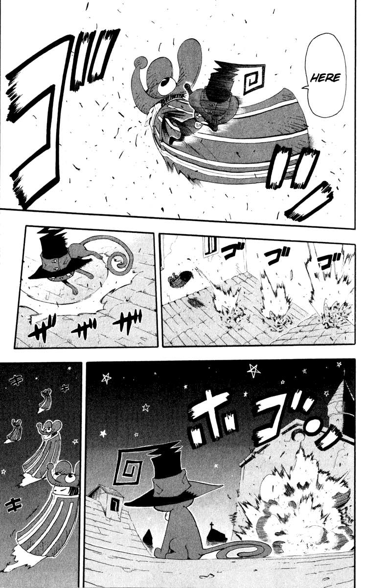 Soul Eater Chapter 16 page 17 - Chapter 16: A Fight to the Death at the Anniversary Celebration (Part 1)