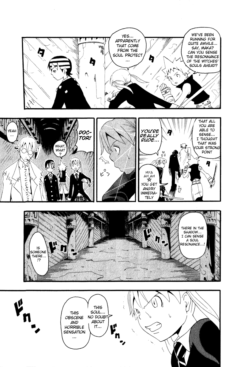 Soul Eater Chapter 16 page 19 - Chapter 16: A Fight to the Death at the Anniversary Celebration (Part 1)