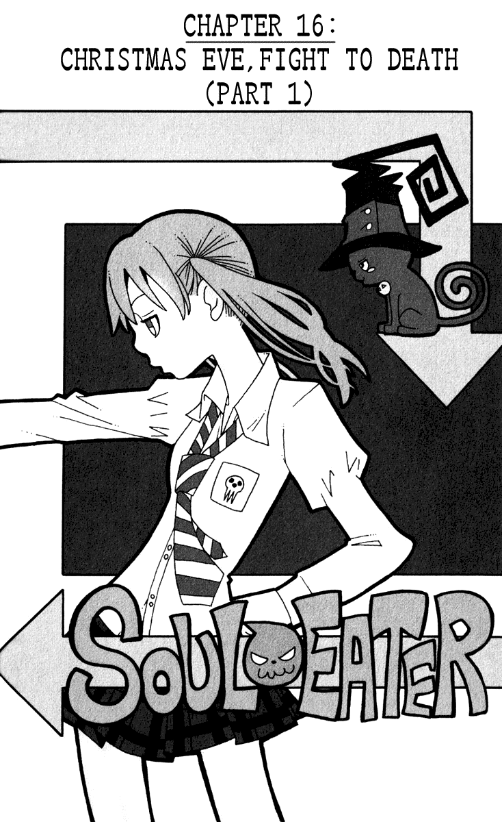 Soul Eater Chapter 16 page 2 - Chapter 16: A Fight to the Death at the Anniversary Celebration (Part 1)
