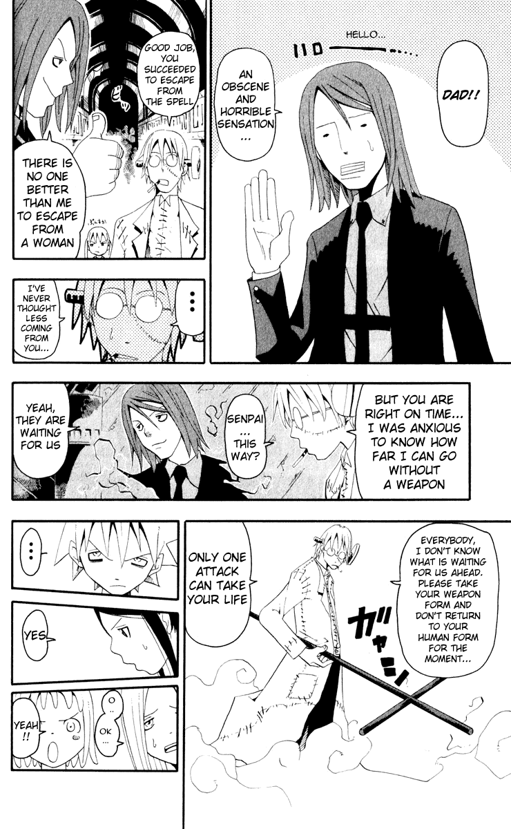 Soul Eater Chapter 16 page 20 - Chapter 16: A Fight to the Death at the Anniversary Celebration (Part 1)