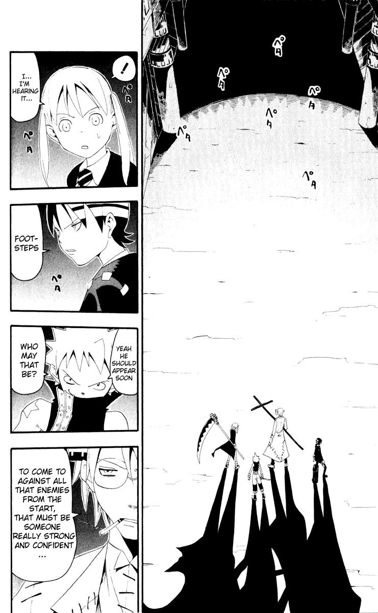 Soul Eater Chapter 16 page 22 - Chapter 16: A Fight to the Death at the Anniversary Celebration (Part 1)