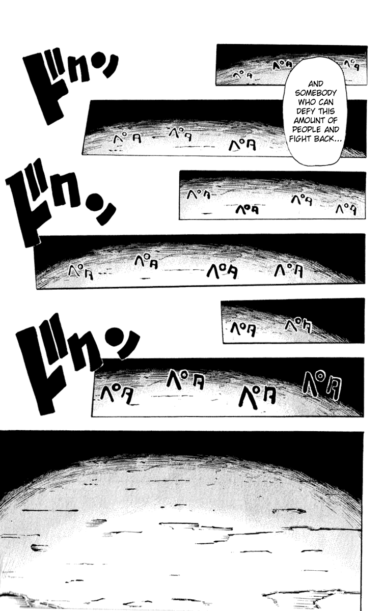 Soul Eater Chapter 16 page 23 - Chapter 16: A Fight to the Death at the Anniversary Celebration (Part 1)