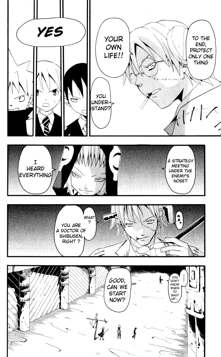 Soul Eater Chapter 16 page 24 - Chapter 16: A Fight to the Death at the Anniversary Celebration (Part 1)