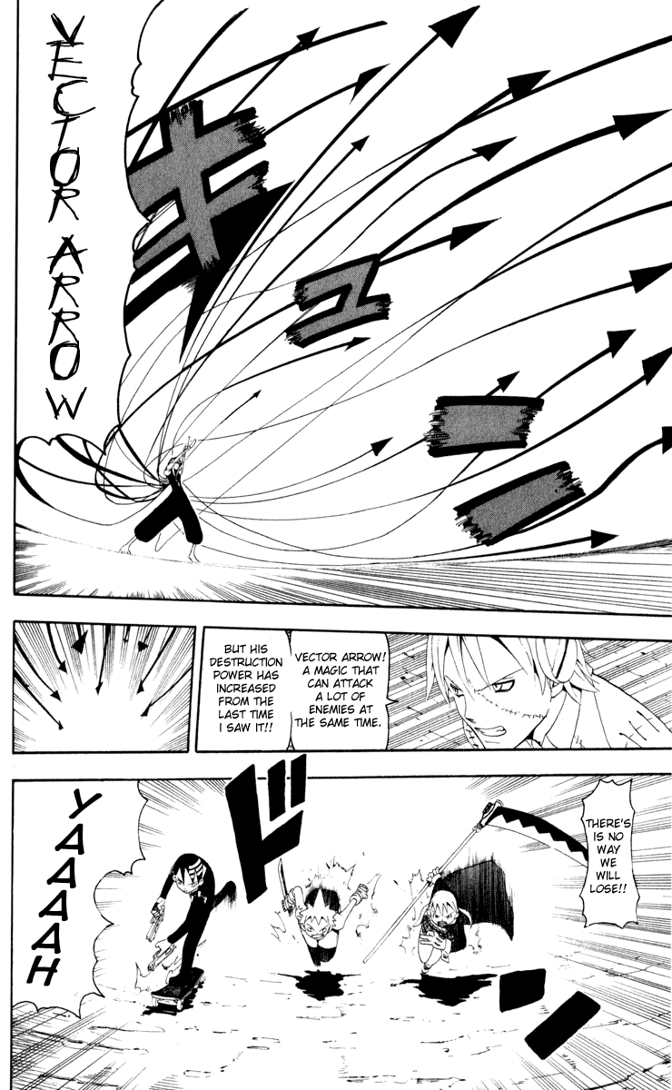 Soul Eater Chapter 16 page 26 - Chapter 16: A Fight to the Death at the Anniversary Celebration (Part 1)