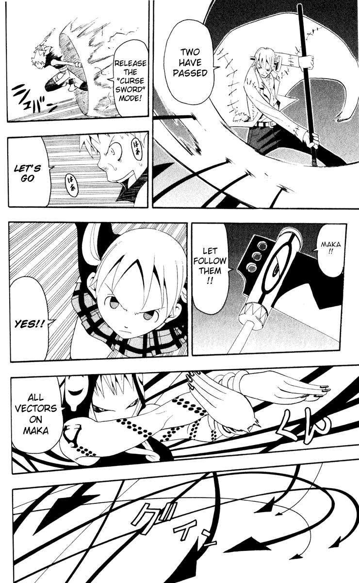 Soul Eater Chapter 16 page 31 - Chapter 16: A Fight to the Death at the Anniversary Celebration (Part 1)