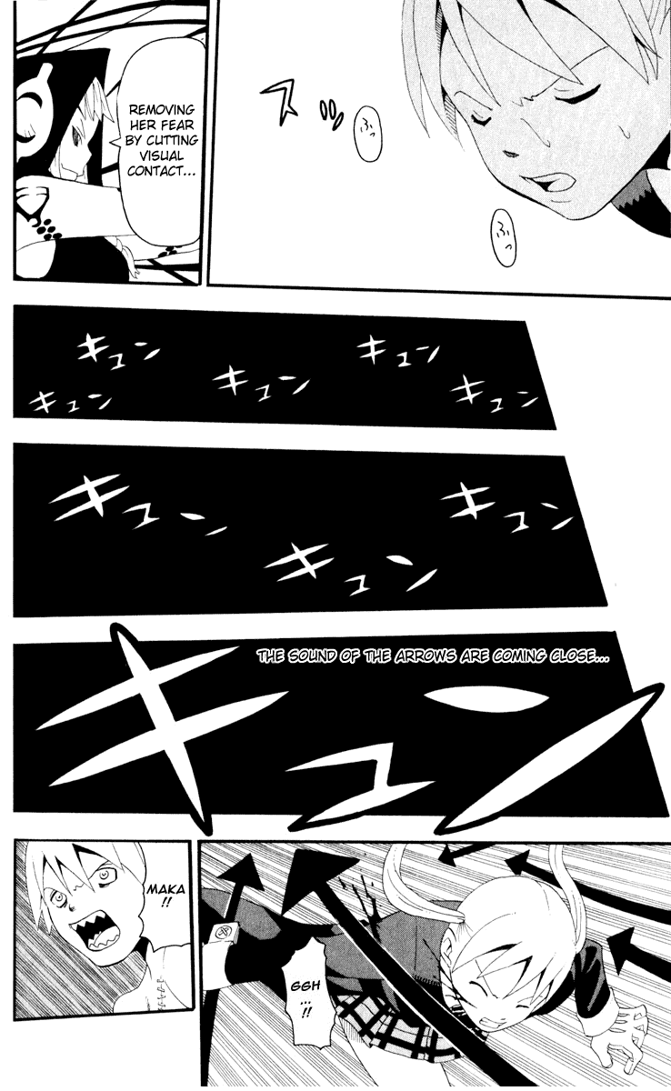 Soul Eater Chapter 16 page 33 - Chapter 16: A Fight to the Death at the Anniversary Celebration (Part 1)