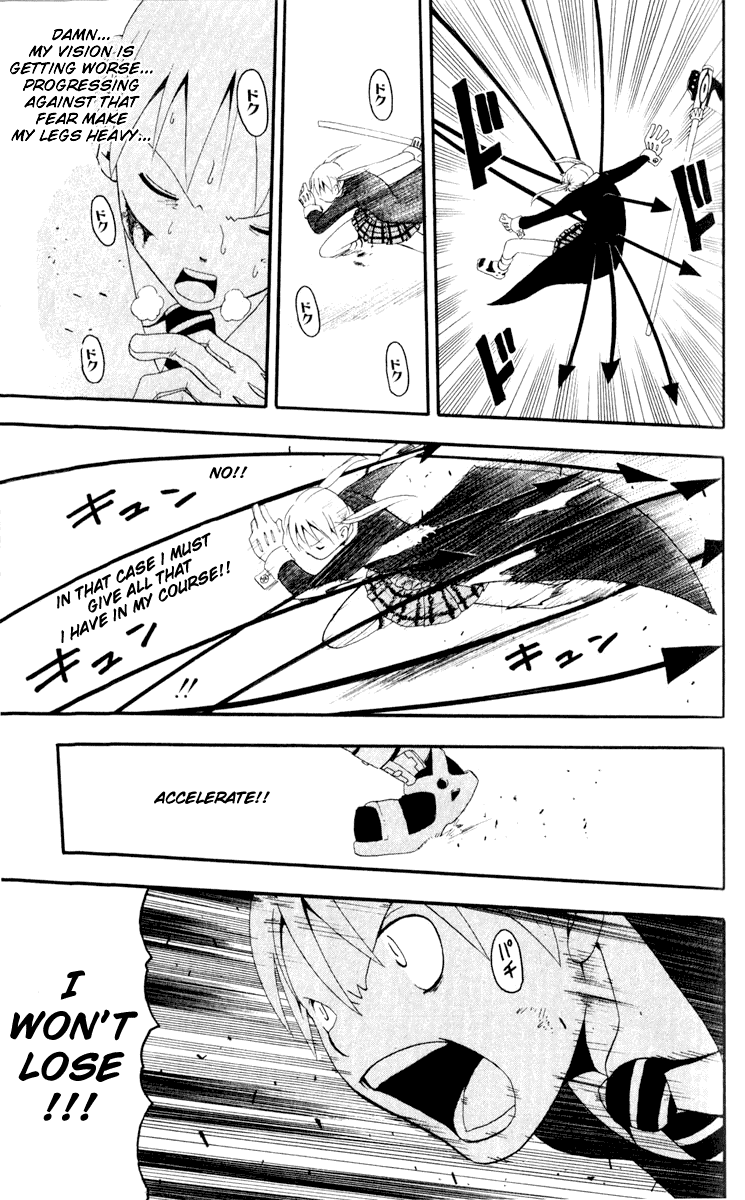 Soul Eater Chapter 16 page 34 - Chapter 16: A Fight to the Death at the Anniversary Celebration (Part 1)