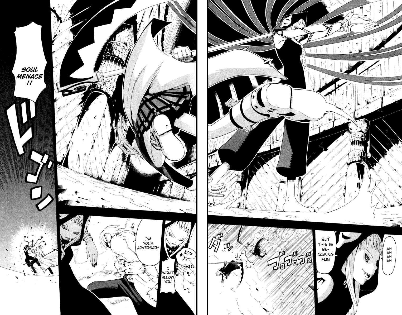 Soul Eater Chapter 16 page 35 - Chapter 16: A Fight to the Death at the Anniversary Celebration (Part 1)