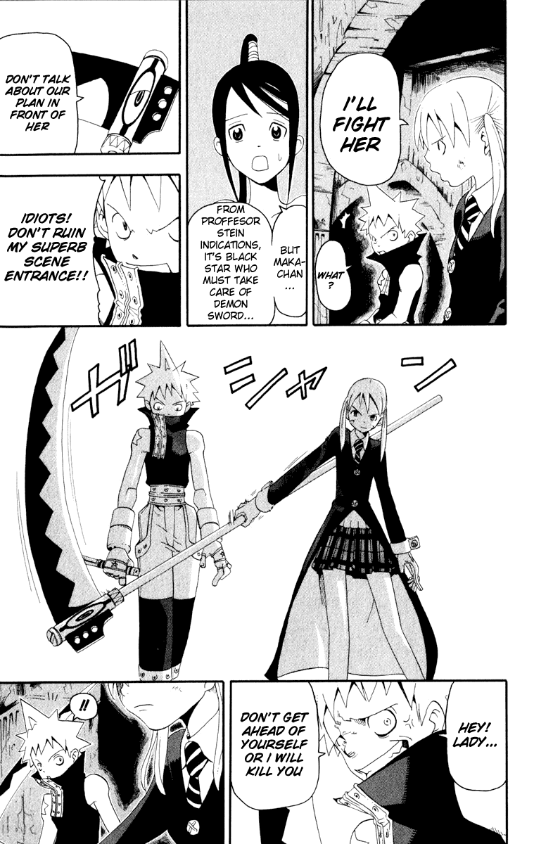 Soul Eater Chapter 16 page 39 - Chapter 16: A Fight to the Death at the Anniversary Celebration (Part 1)
