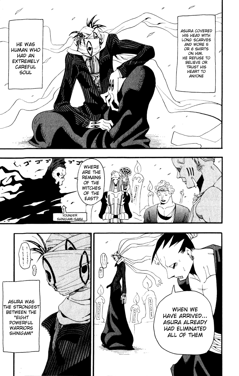 Soul Eater Chapter 16 page 7 - Chapter 16: A Fight to the Death at the Anniversary Celebration (Part 1)