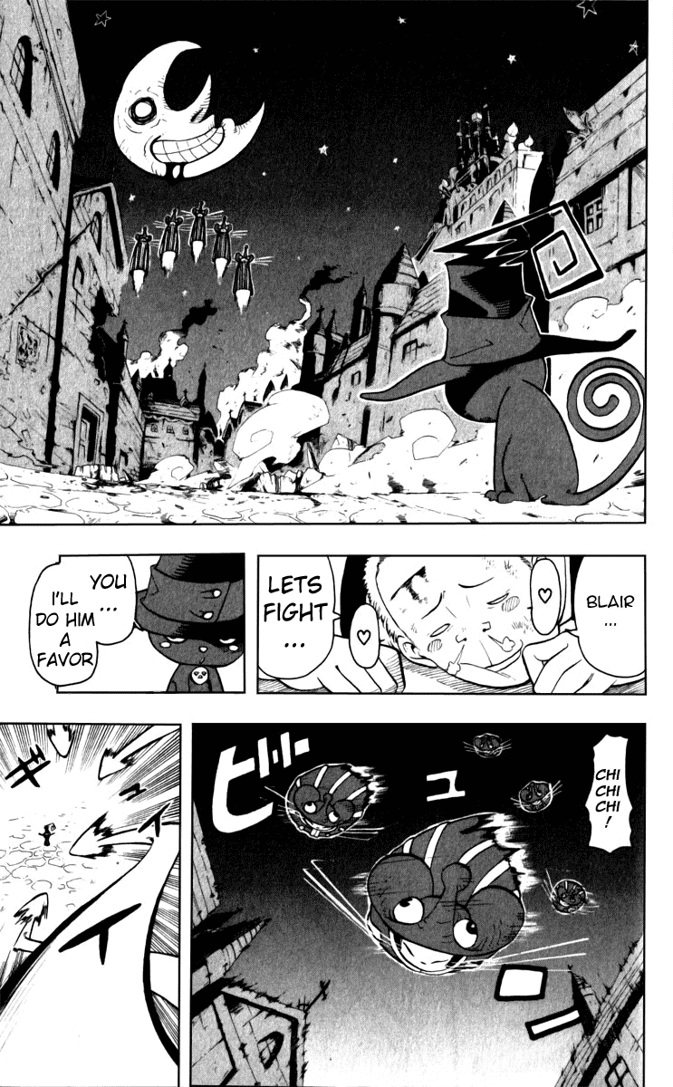 Soul Eater Chapter 18 page 12 - Chapter 18: A Fight to the Death at the Anniversary Celebration (Part 3)