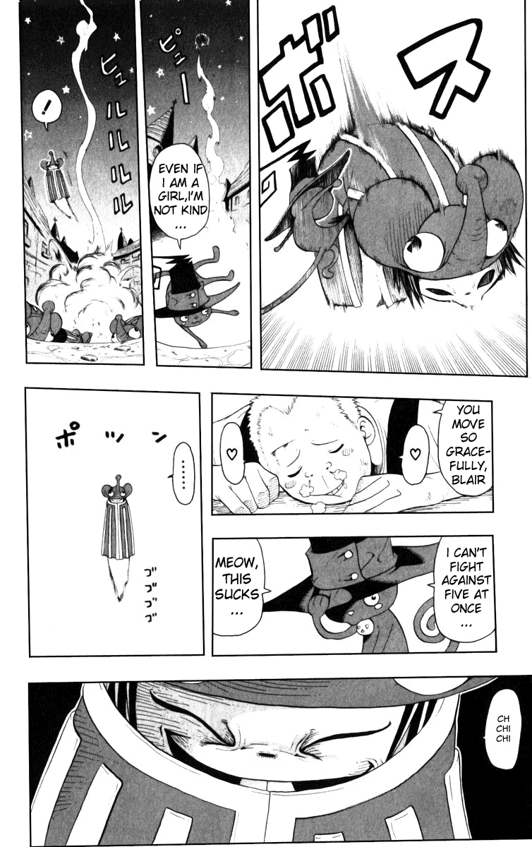 Soul Eater Chapter 18 page 15 - Chapter 18: A Fight to the Death at the Anniversary Celebration (Part 3)
