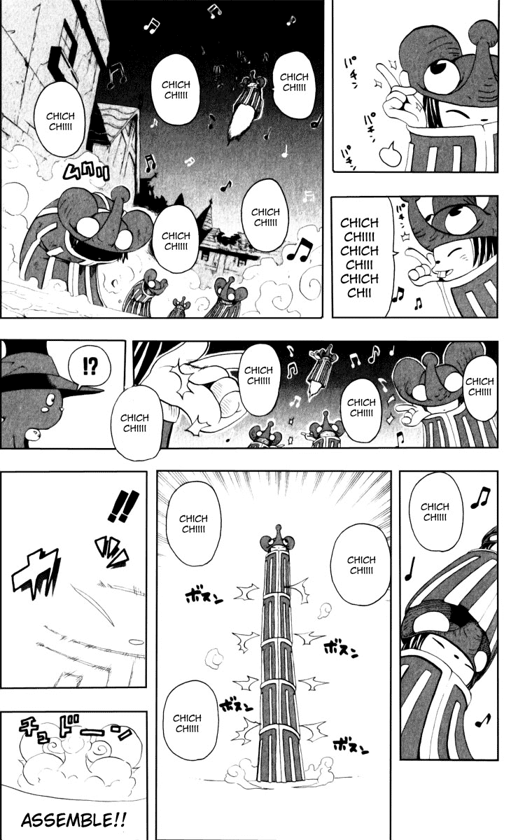 Soul Eater Chapter 18 page 16 - Chapter 18: A Fight to the Death at the Anniversary Celebration (Part 3)