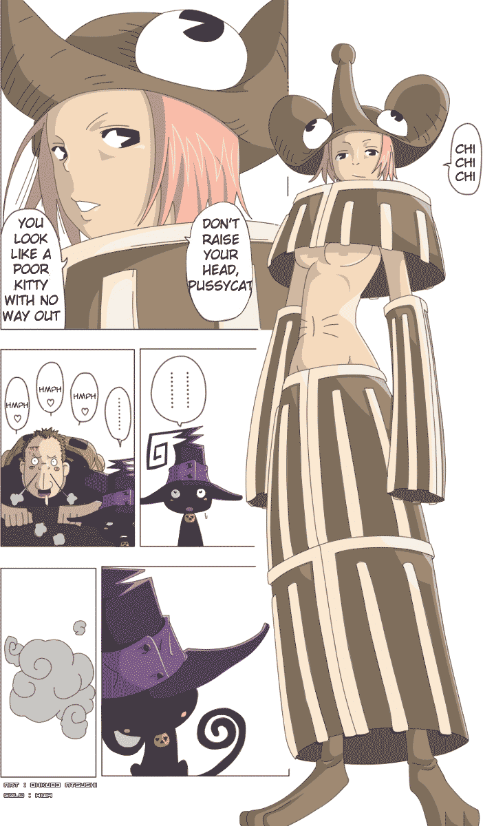 Soul Eater Chapter 18 page 17 - Chapter 18: A Fight to the Death at the Anniversary Celebration (Part 3)