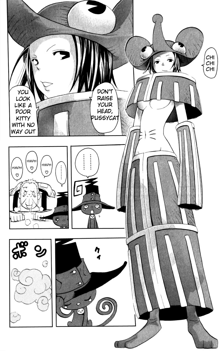 Soul Eater Chapter 18 page 18 - Chapter 18: A Fight to the Death at the Anniversary Celebration (Part 3)