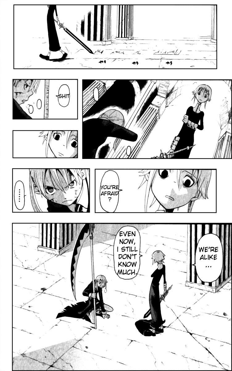 Soul Eater Chapter 18 page 22 - Chapter 18: A Fight to the Death at the Anniversary Celebration (Part 3)