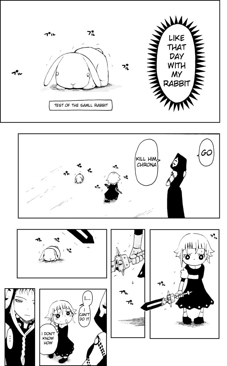 Soul Eater Chapter 18 page 23 - Chapter 18: A Fight to the Death at the Anniversary Celebration (Part 3)